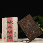 普洱茶熟茶砖茶500克茶砖，勐海云南3年陈年醇香，砖西双版纳陈香顺滑