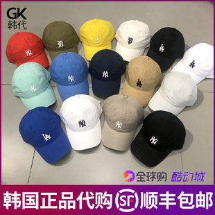 韩国mlb帽子小标软顶ny洋基队棒球帽，可调节la男女鸭舌帽cp77