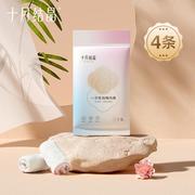 产妇一次性棉内裤孕妇产后待产孕妇月子用品4条装 SH1137