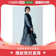 日本直邮IEDIT 女士纽约植物园全印花连衣裙和针织马甲套装 优雅