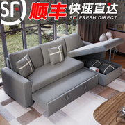 沙发床两用可折叠转角小户型客厅多功能布艺贵妃储物经济型沙发