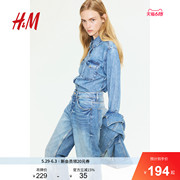 HM女装衬衫2025夏季新款长袖空调衫薄外套牛仔衬衣上衣1258303