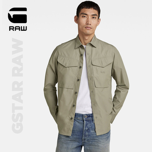 G-STAR RAW  Cargo常规长袖衬衫男士休闲通勤春秋衬衣D21464