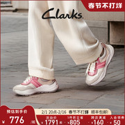 Clarks其乐轻动系列女鞋鞋子女秋季厚底老爹鞋运动鞋女小白鞋