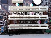 拍*微星P45-8D 八达通P45主板8内存插糟支持DDR2 DDR3内存