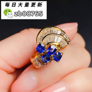 18金K镶嵌天然蓝宝石钻石戒指日本中古回流珠宝首饰15号手寸