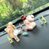 汽车创意喝饮料动物摆件小猪柴犬兔子中控台车载网红可爱卡通装饰