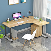 电脑台式桌现代简约家用卧室，l型学生，写字桌子拐角办公桌转角书桌