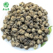 吴裕泰茉莉龙珠花茶茶叶牡丹绣球金奖浓香耐泡新茶春茶罐