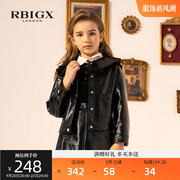 rbigx瑞比克童装秋季设计感儿童女童，休闲优雅淑女外套皮衣