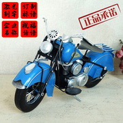 福㊣耀莎品牌金属手工摩托车模型摆件家居摆件饰品007SMT