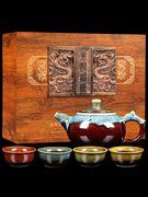 中秋节礼物实用送给爸爸的茶叶男士中老年人长辈茶具套装礼盒高档
