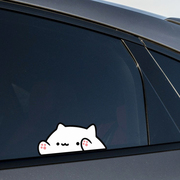 可爱猫咪车贴小猫敲窗个性汽车贴纸车窗贴画创意摩托车油箱车身贴