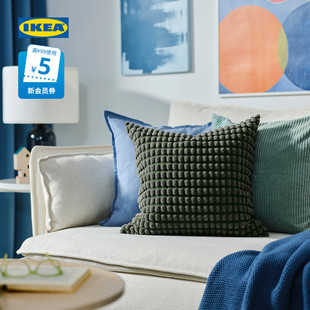 IKEA宜家SVARTPOPPEL斯瓦伯佩垫套凹凸绒面抱枕套纯色垫套北欧风