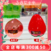 韩国托尼魅力水果金桃子(金桃子，)草莓护手霜，保湿滋润香氛防干裂