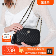hongu红谷女包时尚，牛皮菱格链条包单肩斜挎两用同款1830