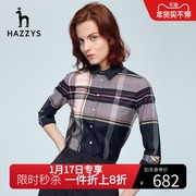 Hazzys哈吉斯长袖格子衬衫女士2022年洋气时尚春夏季衬衣外套