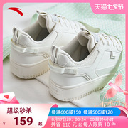 安踏板鞋小白鞋女鞋2023夏季增高小白鞋休闲运动鞋子女