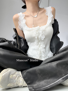 miancun设计感花边针织开衫吊带，背心女纯欲清纯小白花外穿上衣