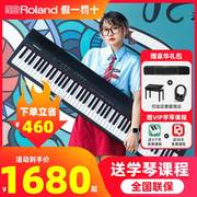 罗兰电钢琴GO-88P家用小型便携儿童成人初学入门考级88键数码钢琴
