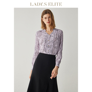 ladyselite慕裁v领衬衫女微泡泡，袖2023春定制紫色印花真丝上衣