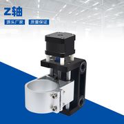 3018Pro数控CNC桌面雕刻机Z轴52mm激光雕刻机小型DIY微型雕刻机