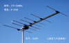 7单元VHF170-230MHZ八木地面数字电视天线宜飞V6(6-12)频道天线