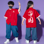 国潮街舞演出服男女嘻哈，短袖汉服套装儿童，hiphop架子鼓中国风服装