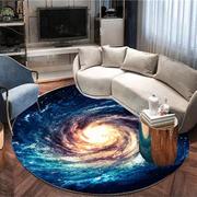 现代时尚圆形星空地毯客厅卧室床边毯个性创意电脑椅垫绚丽星云垫