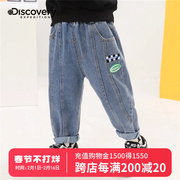 Discovery儿童牛仔裤2024春秋款童装男童裤子春装休闲裤长裤