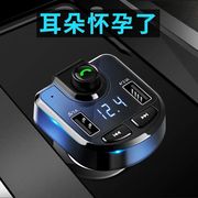 12v24v通用车载蓝牙mp3播放器货车收音，主机插卡u盘汽车cd音响dvd