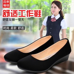 万和泰老北京布鞋女鞋，单鞋坡跟套脚工作鞋，职业舒适黑色布鞋