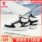 中国乔丹板鞋女2023冬季经典高帮皮面加绒休闲鞋，白色鞋子男鞋