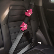 汽车儿童宝宝安全带，固定调节器防勒脖子限位器座椅，保险带护肩套装