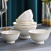 碗10个装餐具金边骨瓷碗，高脚碗4.5英寸米饭碗，家用6英寸面碗汤碗