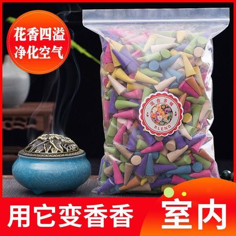 塔香小香炉