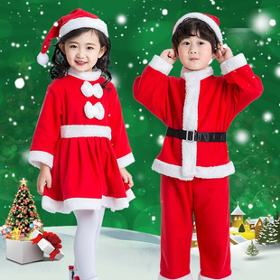 圣诞节服装女童裙子加厚羊羔绒，男童衣服幼儿园派对表演服小童套装