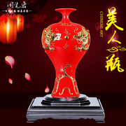 漆线雕双龙美人瓶送礼中国风特色结婚祝寿新婚礼物摆件工艺品