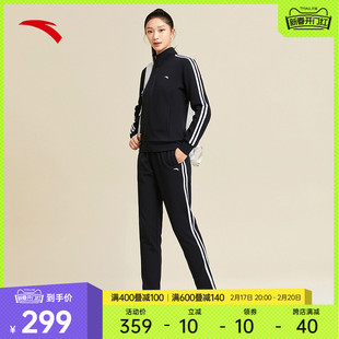 安踏针织休闲运动套装女士春季长袖外套长裤两件套跑步健步运动服