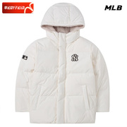 MLB 儿童中长款连帽羽绒服外套休闲白色运动服保暖棉羽夹克