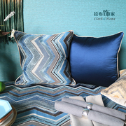 蓝色民族风条纹美式沙发抱枕靠垫客厅大靠背床头靠枕抱枕套不含芯