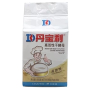 丹宝利耐高糖型高活性干酵母500g发酵粉 馒头面包蛋糕酵母粉商用