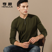 毛衣男士v领厚款纯色，韩版休闲套头，针织衫男装线衫冬季保暖羊毛衫