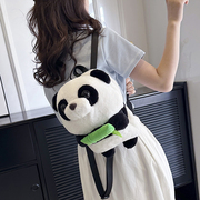 熊猫女包包高颜值校园帅气双肩，包儿童(包儿童)背包，幼儿园宝宝男童女童包
