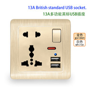 港澳版多功能英标插座 13A五孔USB面板带开关国际插孔英式插座