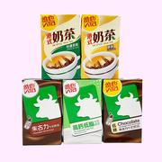 香港维他Vita牛头高钙低脂巧克力牛奶维他奶港式奶茶饮料250ml/箱