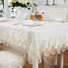 家用欧式蕾丝高档布艺餐桌茶几，桌布正方形长方形电视柜罩防尘盖布