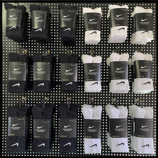 Nike耐克袜子男袜女袜2021夏季中筒长筒毛巾底运动袜子SX7677