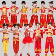 六一儿童喜庆中国结秧歌，服幼儿表演服打鼓服开门红舞蹈演出服民族