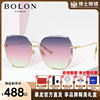 bolon暴龙墨镜杨紫同款金属框太阳镜眼镜男女，款时尚潮bl7172